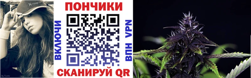 Наркошоп Энгельс Канабис  Alpha PVP  ГАШ  ссылка на мегу ТОР  МЕФ  Экстази 