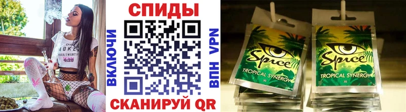 БУТИРАТ жидкий экстази  Энгельс 