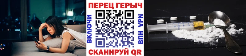 Героин афганец  ссылка на мегу как зайти  Энгельс 