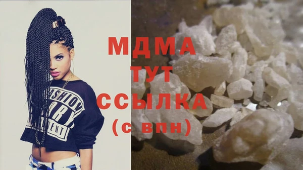 кокаин перу Вязники
