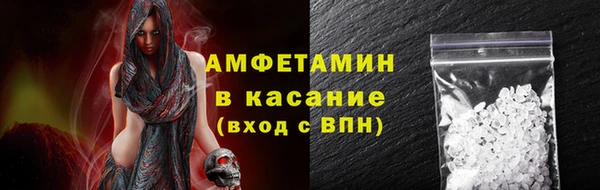 тгк Вязьма