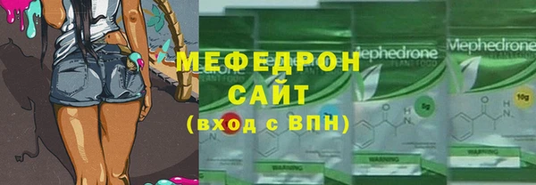 кокаин перу Вязники