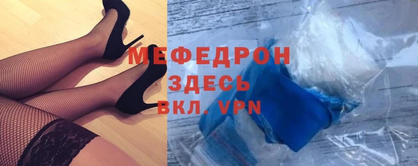 кокаин перу Вязники