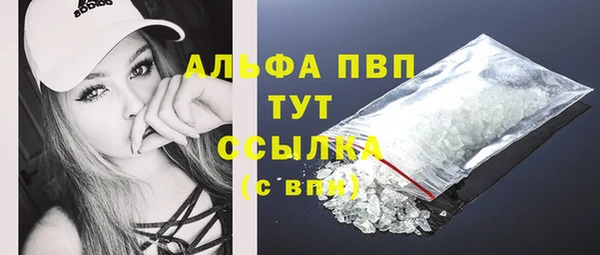 кокаин перу Вязники