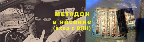 круглые Вяземский