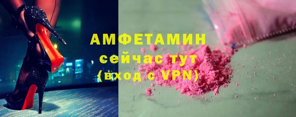 кокаин перу Вязники