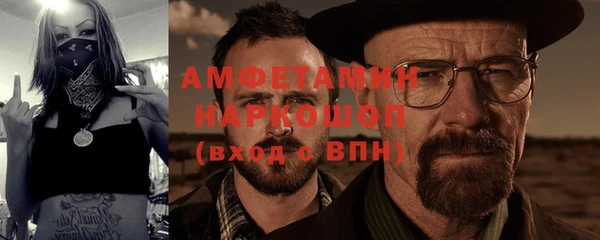 кокаин перу Вязники