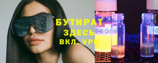 кокаин перу Вязники