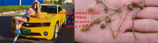 кокаин перу Вязники