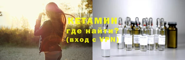 кокаин перу Вязники