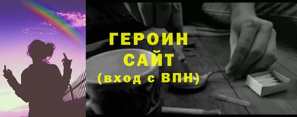 кокаин перу Вязники