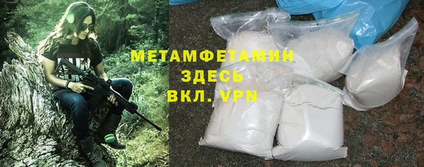 кокаин перу Вязники
