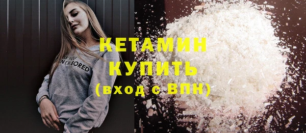 круглые Вяземский