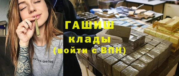 круглые Вяземский