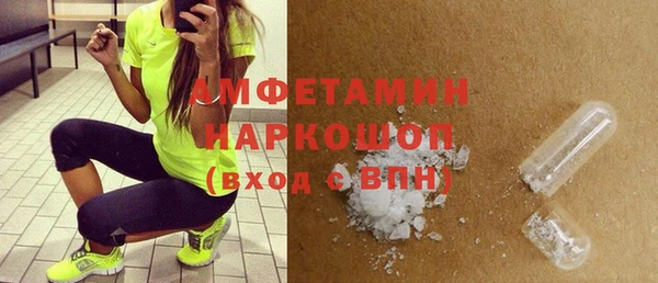 кокаин перу Вязники