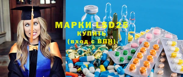 кокаин перу Вязники