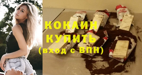 круглые Вяземский