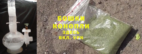 тгк Вязьма