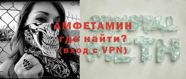 кокаин перу Вязники