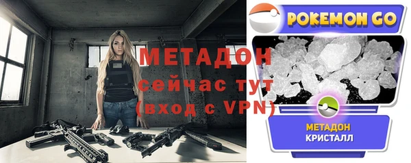 круглые Вяземский