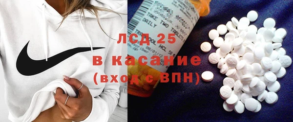 кокаин перу Вязники