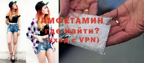 круглые Вяземский