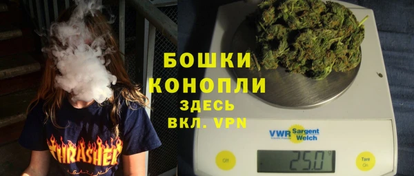 кокаин перу Вязники