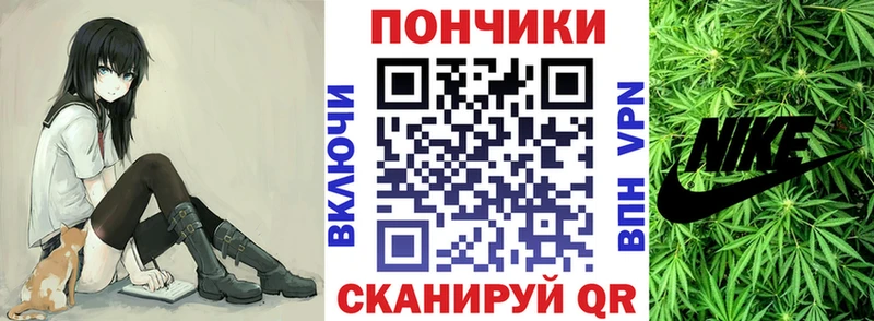 Конопля Amnesia  наркошоп  Энгельс 